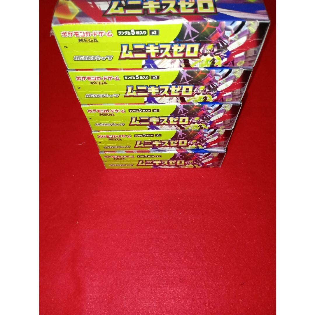 ポケモン - 新品未開封シュリンク付きムニキスゼロ5boxセットの通販 by