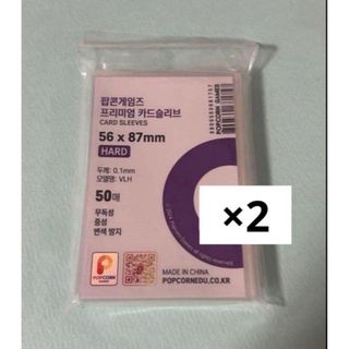 アイカツスターズ! - アイカツオンパレード PR ブリリアントフリーズ