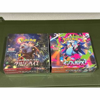 即発送 リミテッドコレクション マスターバトルセット サプライのみの