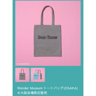 EGOIST - ◇限定品 / EGOIST chelly 直筆サイン色紙◇ 値下げ可の通販