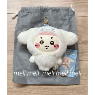 SANTASTIC! - サンタスティック モンチッチ SURU サル トーキョー