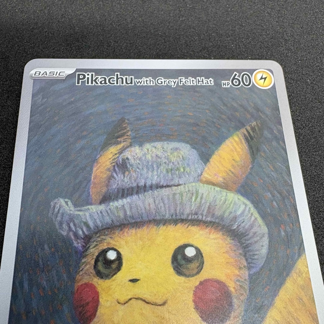 ポケモン - 【Pikachu with Grey Felt Hat】ゴッホピカチュウ プロモの