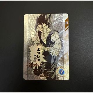 這いよれ! ニャル子さん あなたの隣に這いよるニャル子 混沌 サイン