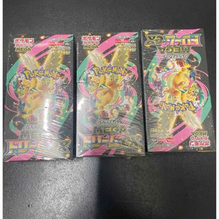 ポケモン - wcs 2023 ポケモンセンター ストア 限定 ダメカンダイス 2