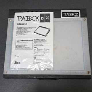 村上隆 zingaro パズル Korpokkur in the Forestの通販 by moppy's