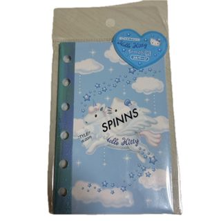 サンリオ - 【国内正規品】 ボンボンドロップシールmini