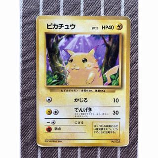 這いよれ! ニャル子さん あなたの隣に這いよるニャル子 混沌 サイン