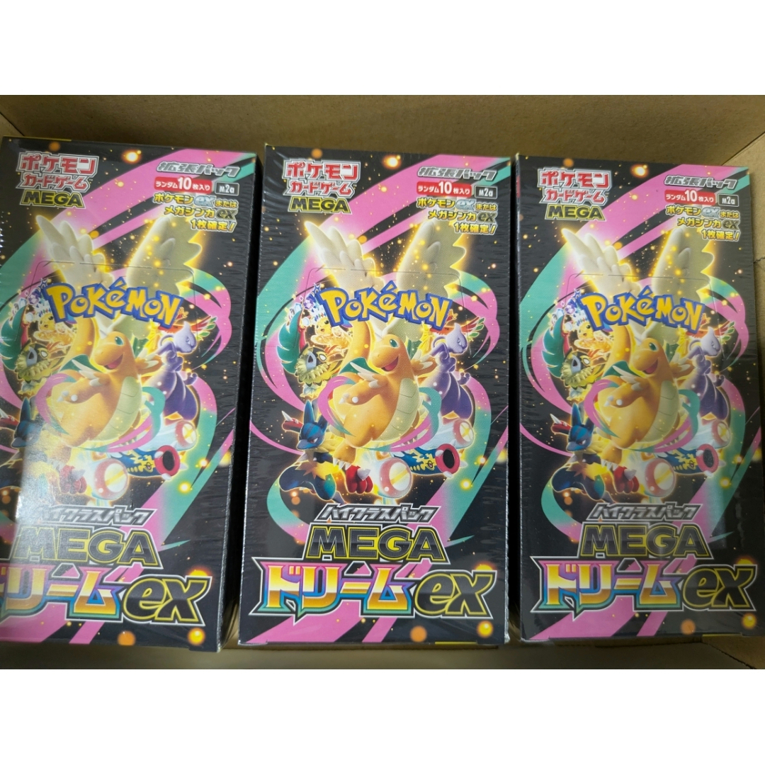 ポケモン - ポケモンカード ハイクラスパック MEGAドリームex3BOX