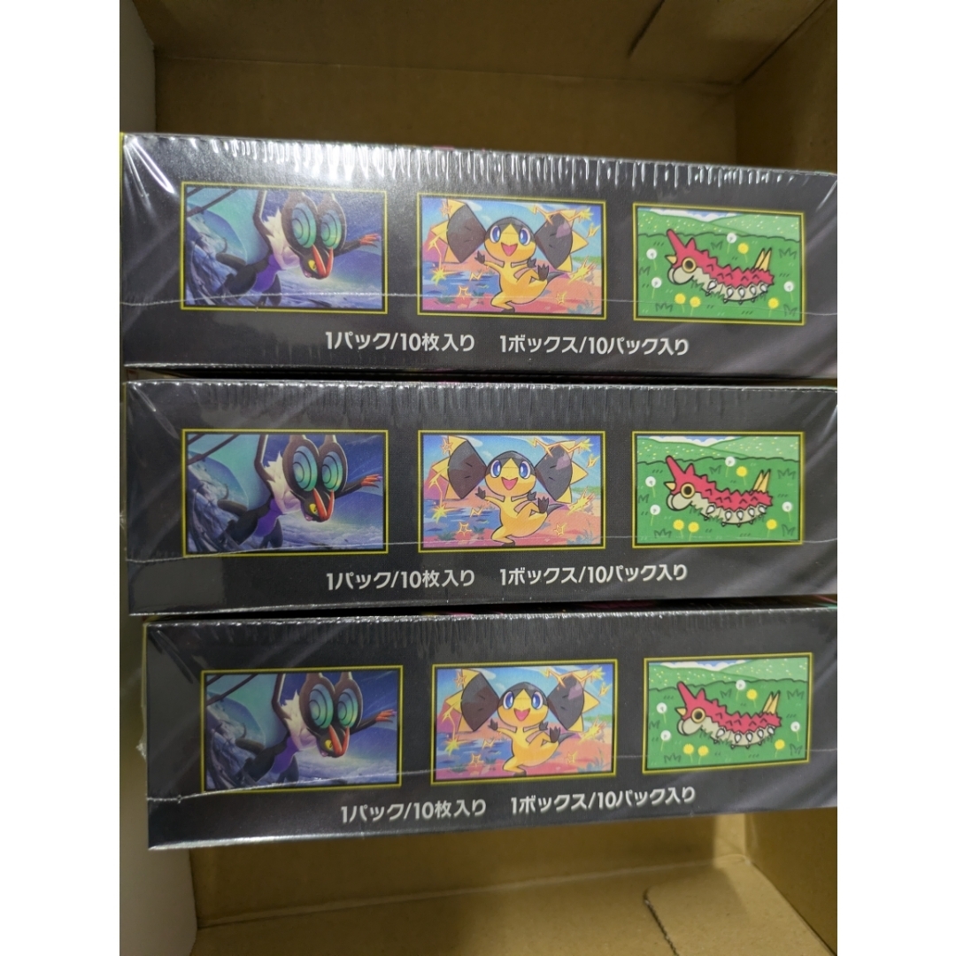 ポケモン - ポケモンカード ハイクラスパック MEGAドリームex3BOX