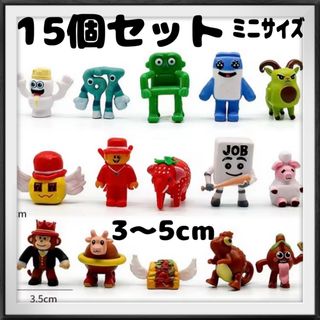 コレクト倶楽部 帰ってきた七不思議 編 セットの通販 by ゆず's shop