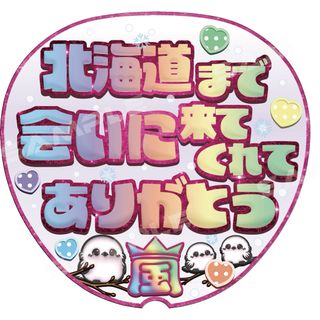 さとみくん 缶バッジ 未開封 ワンマン さとわん Memories すとぷりの