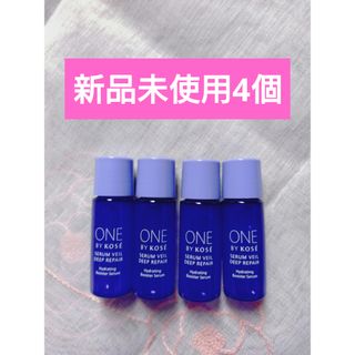 Yunth - Yunth Pure VA Derma Serum 生レチノール美容液 26包の通販 by