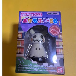 ポケモン - 初代 ゲンガー 金属 ガチャ メタル メタルフィギュア