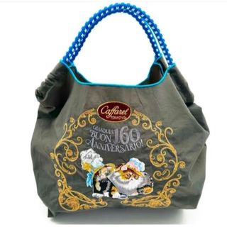 Caffarel - Ball&Chainとカファレル コラボ ブラックM・2カラー ミニ