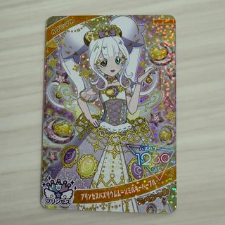 ロードオブヴァーミリオン2 SP七英雄 コンプリートセット ロマサガの