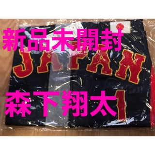 サンリオ - マイメロディ 広島限定 広島カープ ヘアゴム ヘアピン