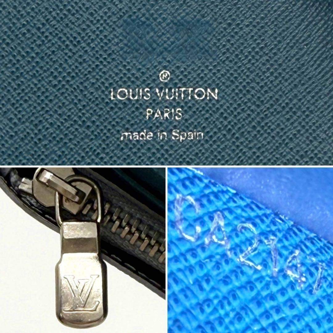 LOUIS VUITTON - ✨極美品 限定品✨ルイヴィトン エピ×モノグラム