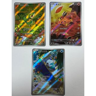 BANDAI - ストリートファイターII カードダス No.30春麗の通販 by のり