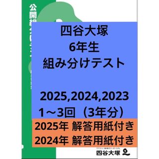 教学社 - 2021 鹿児島大学 赤本 理系 の通販 by ariel70｜キョウ