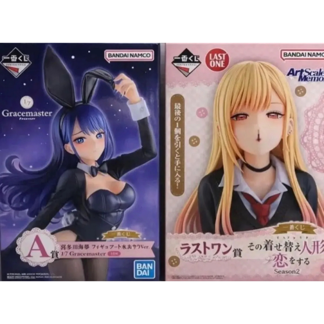 着せ恋 一番くじの通販 by ふふふ｜ラクマ