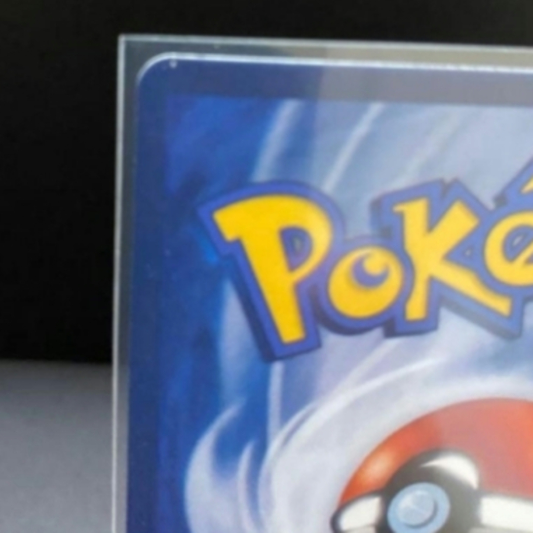 ピカチュウゴッホ開封済みの通販 by 豆柴 shop｜ラクマ