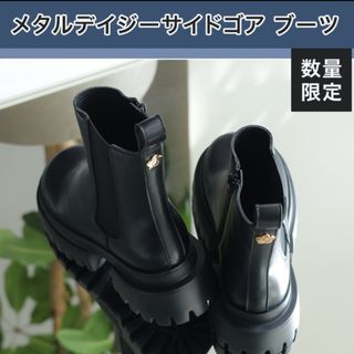 MARY QUANT - ショートブーツの通販 by ニコニコshop｜マリークヮント