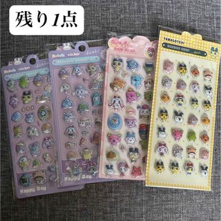 ヘタリア ちびたりあ ドアプレートの通販 by キノ's shop｜ラクマ