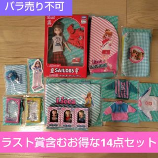 値下げ】初代ポケモンキッズ 指人形 クリアバージョンあり 42体の通販