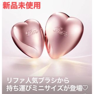 ReFa - リファハートコーム アイラ ローズゴールドの通販 by haru