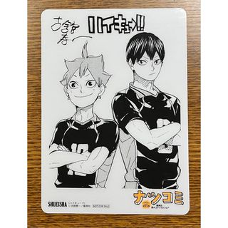 ジーンダイバーDVD全巻（7巻）の通販 by 品質の良い古物市｜ラクマ