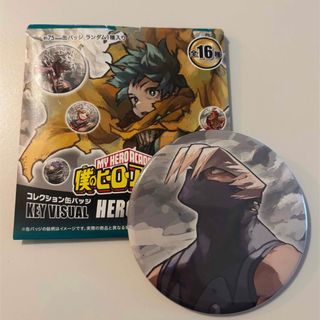 ハイキュー 黒尾 鉄朗 コレクション缶バッジ 第8弾の通販 by 柊月's