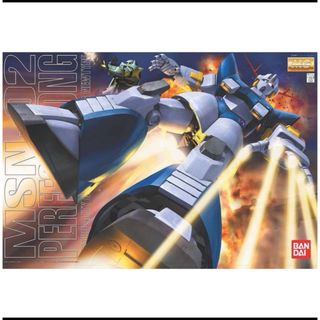 超希少 銀河鉄道999 スーパーメカニクス アルカディア号 新品未開封 訳