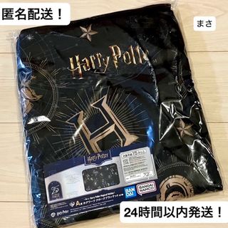 ヘタリア ちびたりあ ドアプレートの通販 by キノ's shop｜ラクマ