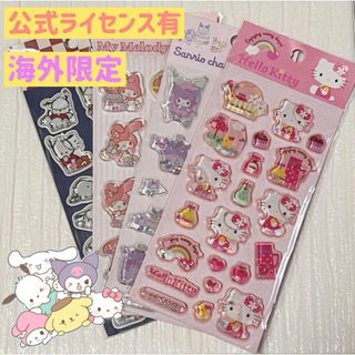 サンリオ - サンリオ モカちゃん の通販 by wan's shop｜サンリオなら