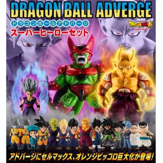 ♯Jtm19FZリラックマアイスライトキーチェーン全6種の通販 by ヒロセ's