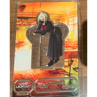 講談社 - ブルーロック ホログラム缶バッジ 千切豹馬 namco限定の通販