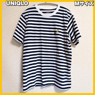 BUMP OF CHICKEN 藤原基央 トマト Tシャツ X Lの通販 by みの's shop