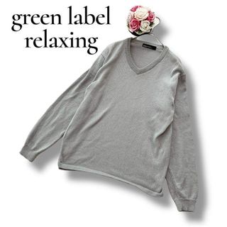 FICCE - 超レア 最高のアメコミ柄 90's FICCE フィッチェ ニット