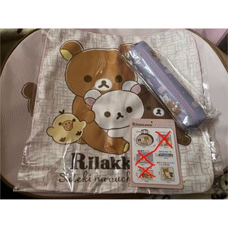 サンエックス - すみっコぐらし てのりぬいぐるみ たぴおかマーメイド