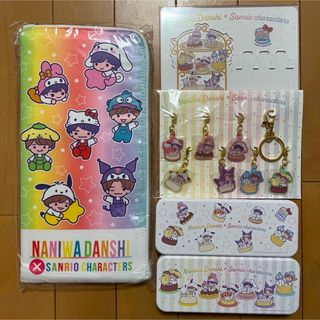 Stray Kids - straykids スキズ ポップアップ ラントレ バンチャンの