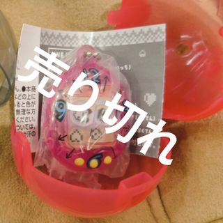 BANDAI - たまごっち キーホルダー キーチェーン レトロ 当時物 たら