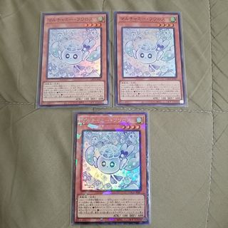 遊戯王 - カードエクスクルーダーの通販 by LUNA's shop｜ユウギオウ