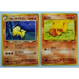 新品】レックウザGX HRの通販 by キーメイル's shop｜ラクマ