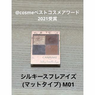 Christian Dior - DIOR モノクルールクチュール 810 ローズ