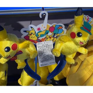 USJ - キティちゃん ストラップ （ユニバーサル）の通販 by shop