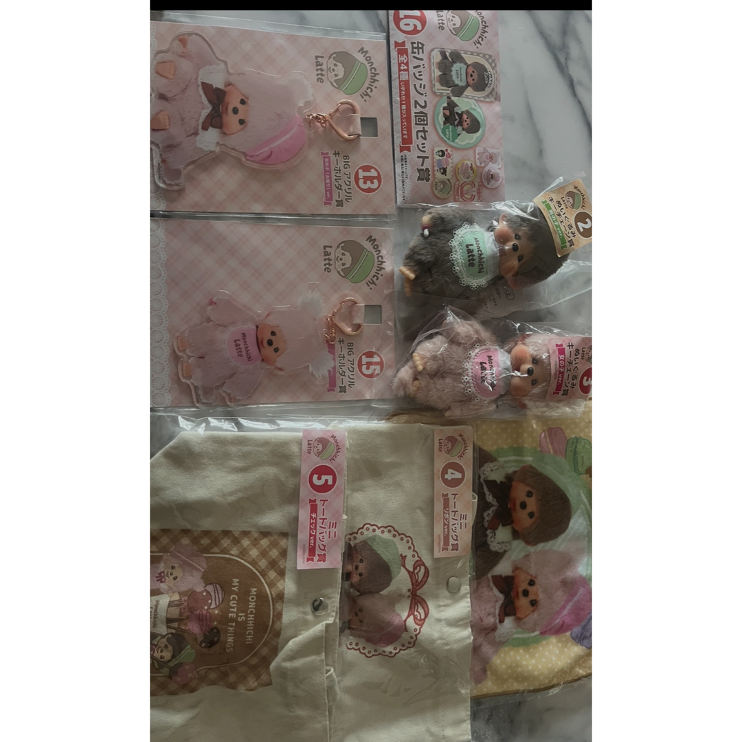 モンチッチ1番くじの通販 by 雪だるま｜ラクマ