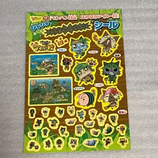 CAPCOM - ポップアップ限定 ヴァンパイアハンター セイヴァー