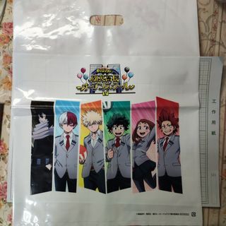 集英社 - 鬼滅の刃ジャンプショップ限定アートコースター不死川実弥