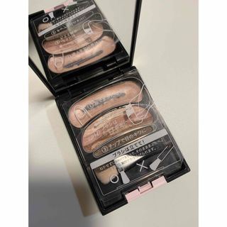 AUBE - 花王 ソフィーナ オーブ ブラシひと塗りシャドウN14 ブラウン系