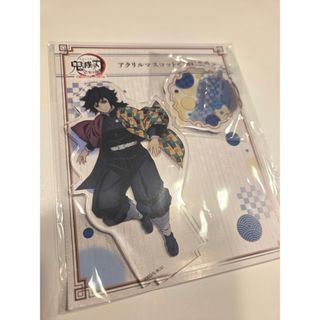 鬼滅の刃 - 鬼滅の刃 ダイニングお楽しみくじ レイヤードクリアカード